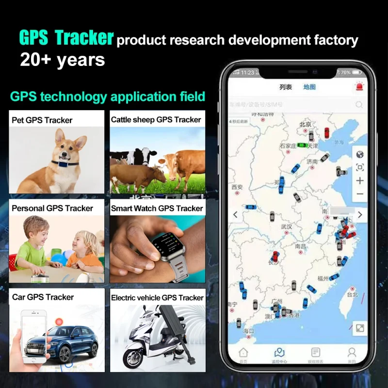 Smallest Accurate Google Maps Location Multi-Purpose Hidden 2G Gps Tracker Locator for Kids Elderly - Image 5