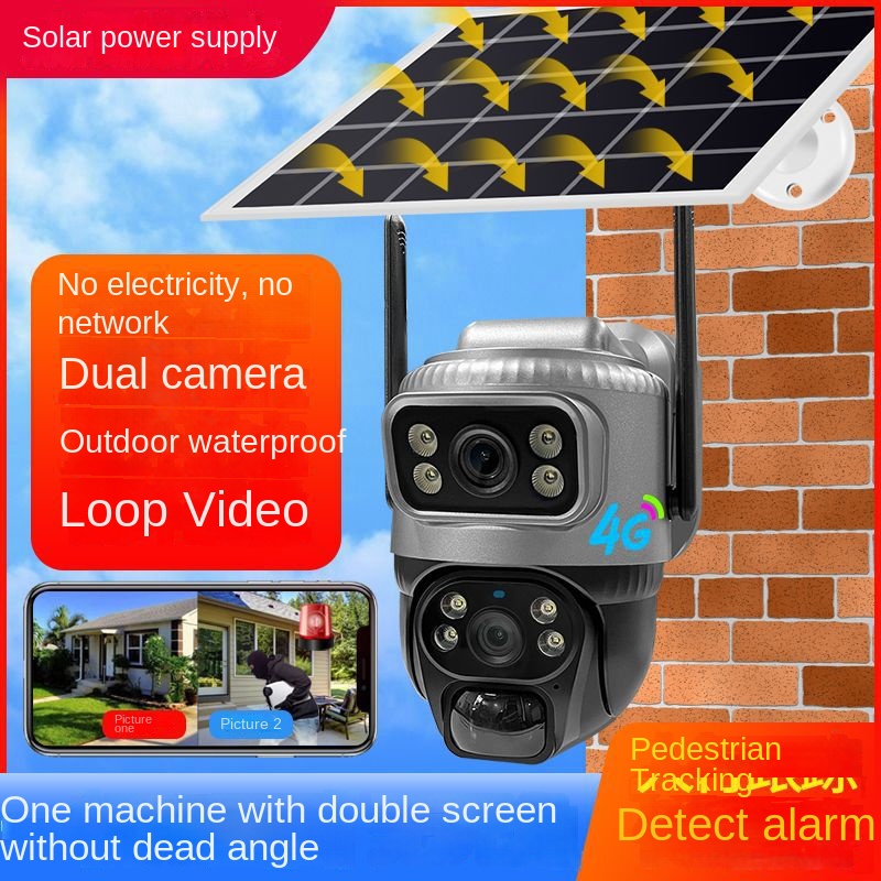 Binocular Solar Surveillance Camera - Image 5
