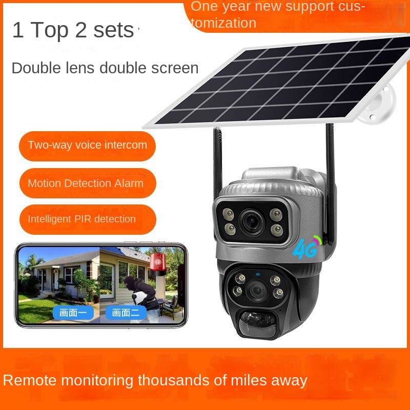 Binocular Solar Surveillance Camera - Image 6