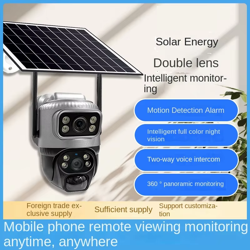 Binocular Solar Surveillance Camera - Image 7